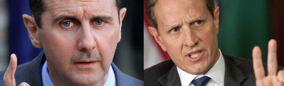 Bashir al-Assad, Tim Geithner, Vulcan ears, separated at birth
